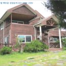 예천참우마을본가 이미지