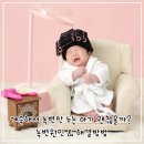 계속해서 녹변만 누는 아기 괜찮을까? 원인과 해결 방법