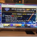 아이센스리그 이미지