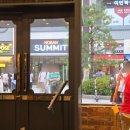 (주)홍우포장시스템 | 미사 족발 맛집 족발당 내돈내산 후기(+모카 근황, 수박주스 추천까지)
