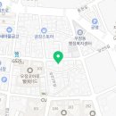 드림캐슬약국 이미지