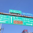 풍물거리－８호