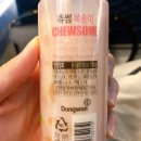 170에프앤비