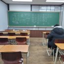 씨앤씨7관학원