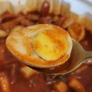 홍스포차영일대점