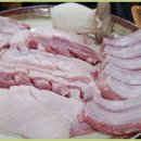 탐라우돈 이미지