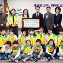 항공누리어린이집 이미지