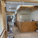 풍납연세치과의원 | 송파구 풍납동 치과 풍납연세치과의원 진료시간 접근성 이용후기