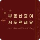 에스앤피세무회계 - 9928 | 에스앤피세무회계