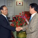 한국신용정보통신
