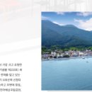 아이몽204 이미지