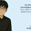 큐사랑 이미지