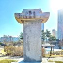 남양주 윤천뢰묘와 신도비