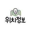 어베인호텔 이미지