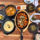 진안마이산 백제회관 이미지