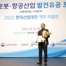 신성엔지니어링 이미지