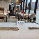 통영식당
