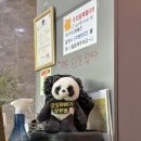 청담온누리약국 이미지