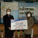 미력경로당 이미지