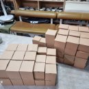 동심예능유치원 이미지