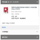 27200-다-07 이미지