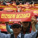 경남건설