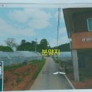 관천리 이미지