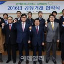 삼양씨푸드㈜