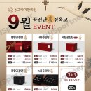 동그라미한의원 이미지