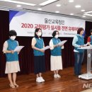 울산개발노동조합 이미지