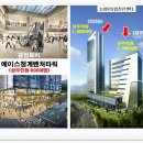 에이스전산