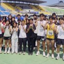 경기체육중학교 이미지