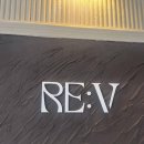 안리에스테틱