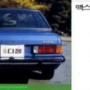 새한자동차정비공장 이미지