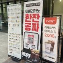 완산-159 이미지