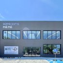 진량-11(대구대학교 정문) | 대구 경산 진량 대구대학교 근처 대형 베이커리 신상카페 섬섬밀밀