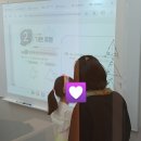 해든국어학원