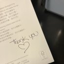 노엘비지니스호텔 | Dec 2025