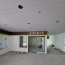 아주종합광고 - 시흥시 | 아주종합광고