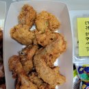 후라이드3대치킨 명동닭튀김정관점 이미지