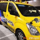 송무인영광 태권도 이미지