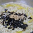 선영이네칼국수