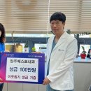 베스트원의원 이미지