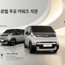 유로카 T.C.S 이미지