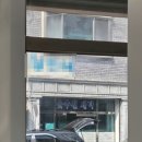 클린창 네이버블로그