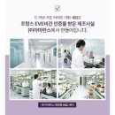 라이프기빙 이미지