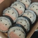 김민주김밥.전
