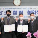 앤포스㈜ 이미지