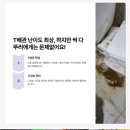 광남1동-3 이미지