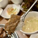 왕대감 | [다니에르 맛집] 개포동 맛집 왕대감참숯화로왕갈비 개포점 개포동 회식 후기